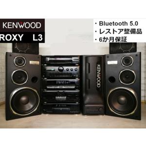 SONY（ソニー） □Bluetooth 対応□SONY LBT-V725 高音質チューニング