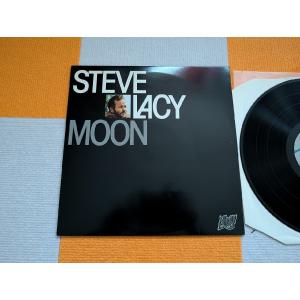 【ハイブリッド洗浄】希少盤・レコード/Affinity/AFF23/Steve Lacy/スティー ブ・レイシー/MOON【3点以上で送料無料!! 】Ma21LP10HK