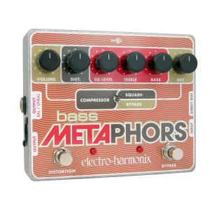 Electro Harmonix エフェクター Bass Metaphors  ディストーション コンプレッサー プリアンプ DI│直輸入品｜audio-mania