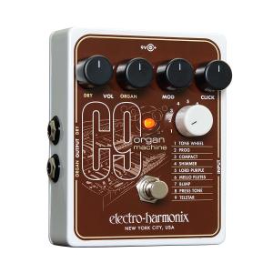 Electro-Hamonix エフェクター エレハモ C9 Organ Machine｜直輸入品｜audio-mania