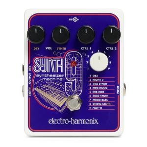 Electro-Hamonix エフェクター エレハモ SYNTH9 シンセサイザー｜直輸入品｜audio-mania