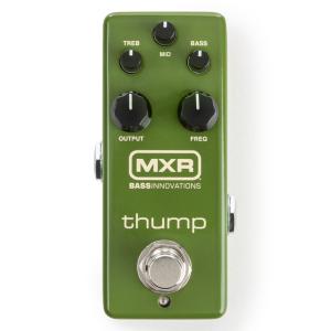 MXR エフェクター Dyna Comp Bass M282 ベース コンプレッサー M