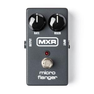 MXR micro amp ギターエフェクター ブースター XOTIC EP boosterとMXR Micro ampの比較をしました【迷ったら