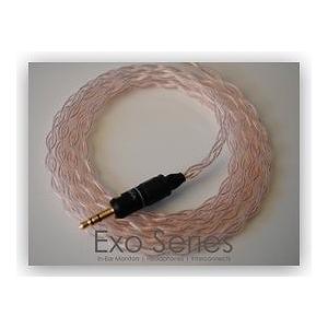 PlusSound プラスサウンド EXO Series Custom Cable リケーブル 交換...