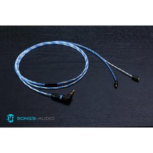 Songs Audio ソングス Skyline リケーブル 交換ケーブル MMCX コネクタ 用 Shure シュアの商品画像