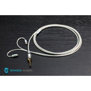 Song's Audio ソングス Galaxy Plus Westone CIEM カスタムIEM...