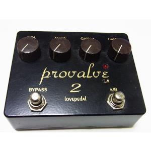 【中古】Lovepedal エフェクター Provalve2 #7487｜audio-mania