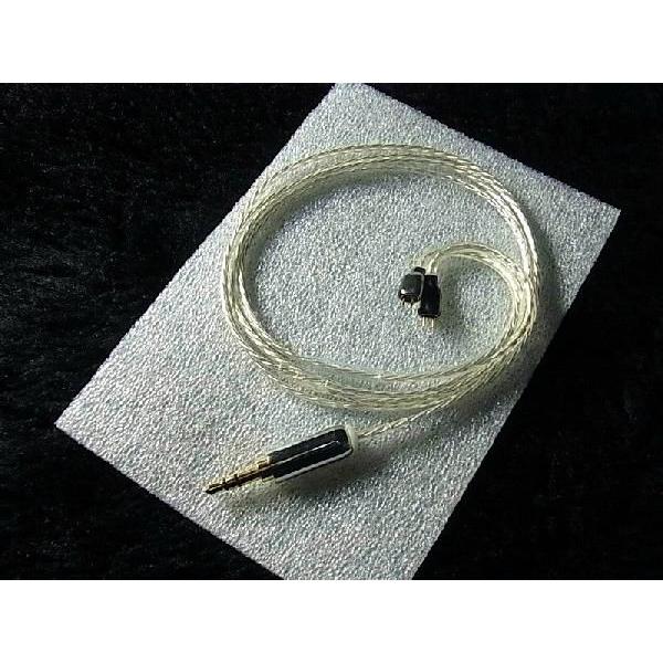 Sun Cable Crystal Love Westone CIEM カスタムIEM イヤモニ イ...