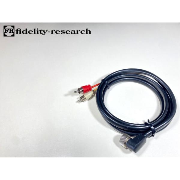 fidelity-research FR-24MKII 純正 出力ケーブル ソケット締め付けモデル ...