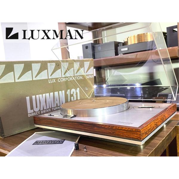 ターンテーブル LUXMAN PD131 SMEアームベース仕様 元箱付属 当社メンテ/調整済品 A...