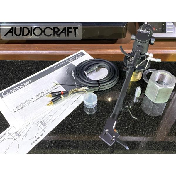 トーンアーム AUDIO CRAFT AC-3000MC サブウエイト/純正ケーブル等付属 Audi...