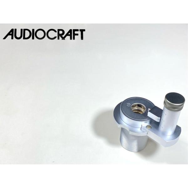 AUDIO CRAFT AC-3300 / AC-4400 純正 アームベースユニット E-1 エレ...
