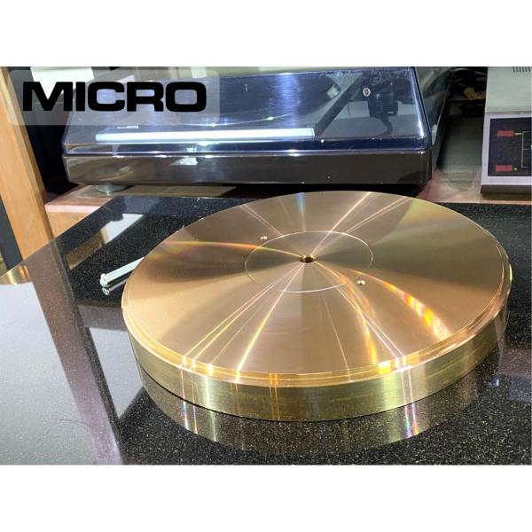 MICRO BL-71 / BL-77 専用 砲金製 ターンテーブル Audio Station