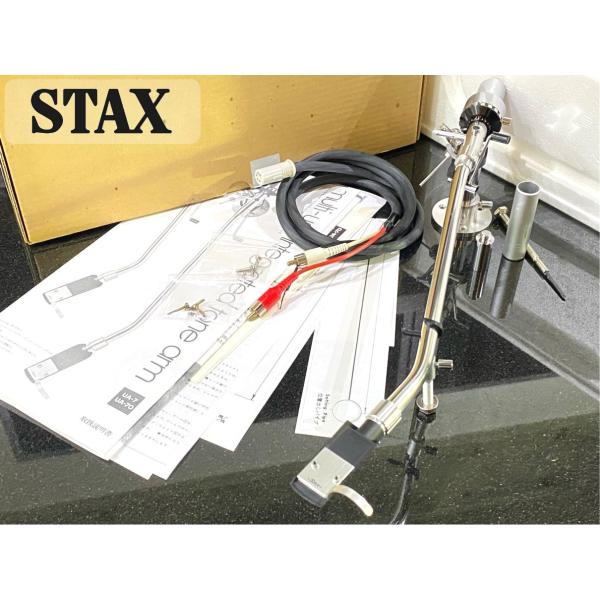 トーンアーム STAX UA-70 ロング 純正シェル/純正ケーブル/元箱等付属品フルセット Aud...