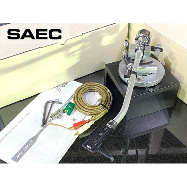 トーンアーム SAEC WE-407/GT 純正シェル/SAECケーブル/元箱等付属 リフターオイル...