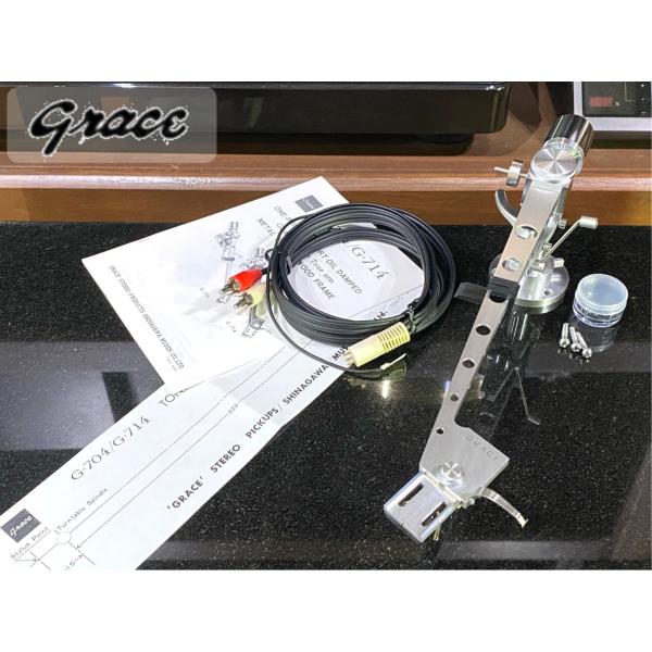 トーンアーム GRACE G-704 メタルフレーム HP-1 純正シェル/純正ケーブル等付属 Au...