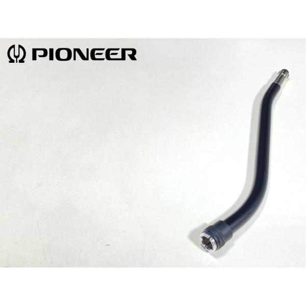 Pioneer PL-70LII 用 純正 S字アーム パイプ Audio Station