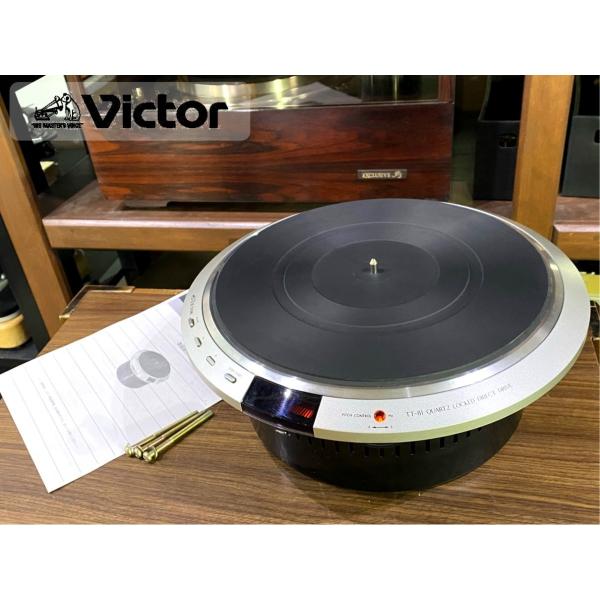 ターンテーブル Victor TT-81 輸送ネジ/取説等付属 当社整備/調整済品 Audio St...