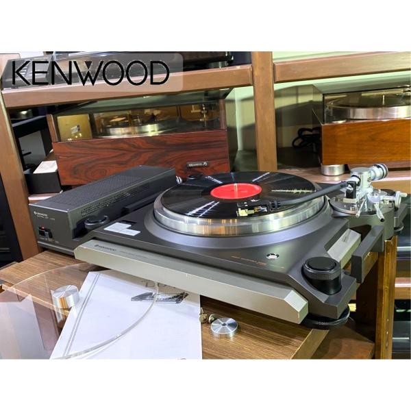 レコードプレーヤー KENWOOD L-07D 純正ステンレスシート/コントロールユニット等付属 当...