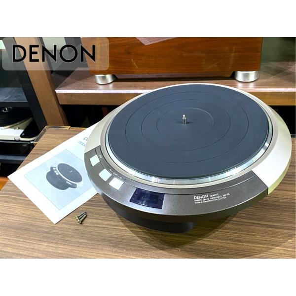 ターンテーブル DENON DP-75 輸送ネジ/取説付属 当社整備/調整済品 Audio Stat...
