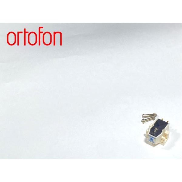 カートリッジ ortofon 70 Anniversary MC型 創立70周年記念 世界800個限...