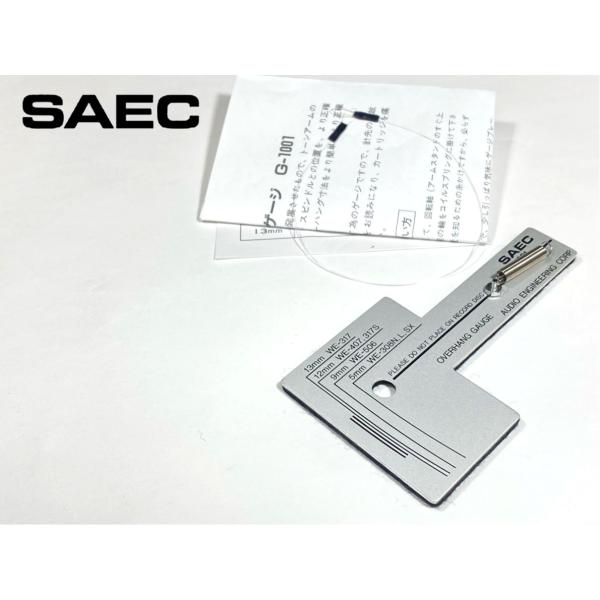 SAEC G-1001 オーバーハングゲージ WE-317 / WE-407/23 / WE-506...