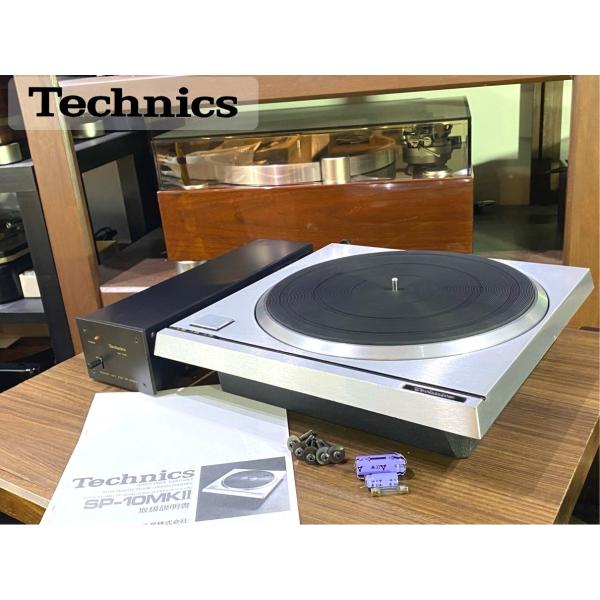 ターンテーブル Technics SP-10MKII SH-10E 輸送プレート付属 当社メンテ/調...
