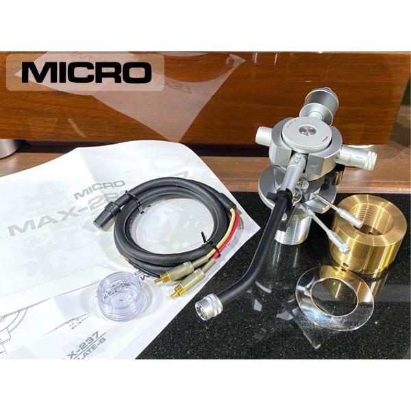 トーンアーム MICRO MAX-237 XP-237AU J字仕様 オイルダンプ/純正ケーブル等付...