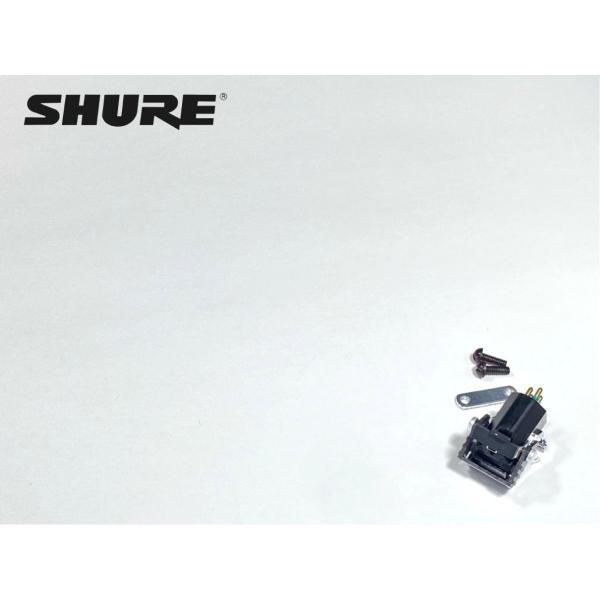 カートリッジ SHURE V15 TYPEIV-MR VN45MR MM型 Audio Statio...