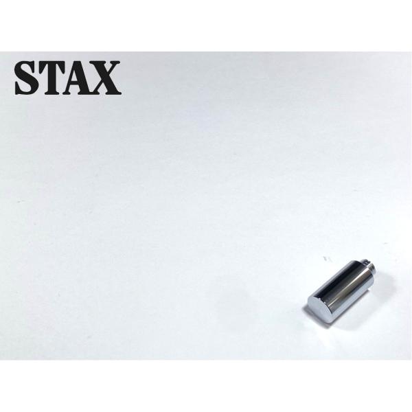 STAX UA-7 純正 サブウエイト 重量約30g Audio Station