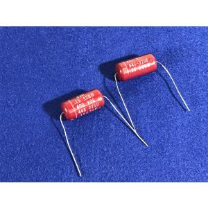 未使用 保管品 SPRAGUE スプラグ VITAMIN Q 0.022μF 600V コンデンサー