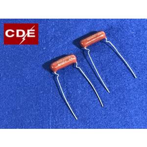 SPRAGUE VITAMIN Q コンデンサー P50412 未使用 保管品 SPRAGUE スプラグ VITAMIN Q 0.022μF 600V コンデンサー