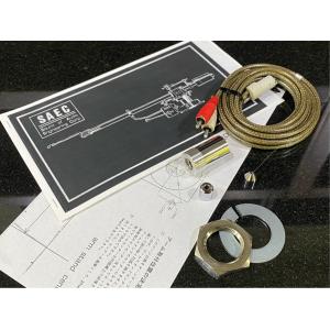 トーンアーム SAEC WE-308 SAEC...の詳細画像5