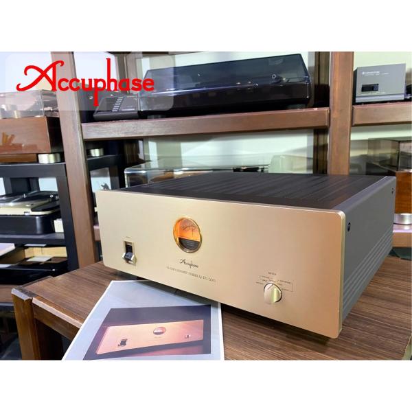 Accuphase PS-500 クリーン電源 Audio Station