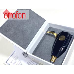 カートリッジ ortofon SPU Ethos MC型 針カバー/ケース付属 500個限定生産品 Audio Station｜audio-st