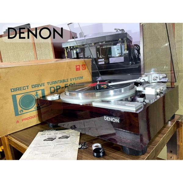 レコードプレーヤー DENON DP-59L ウエイト2種/輸送ネジ/元箱等付属 当社メンテ/調整済...