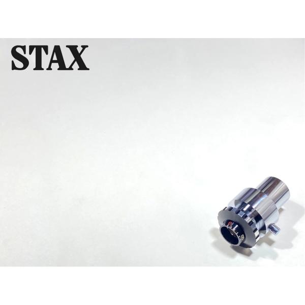 STAX UA-70 純正 メインウエイト Audio Station