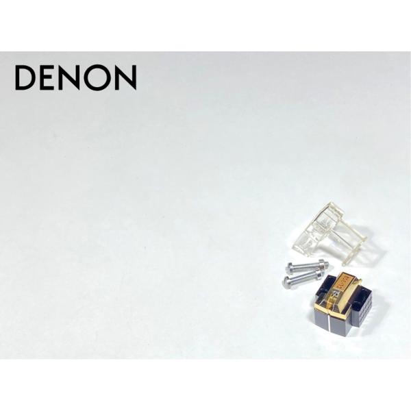 カートリッジ DENON DL-302 MC型 針カバー等付属 Audio Station
