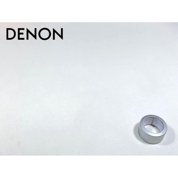 DENON DP-57M / DP-57L 用 純正 中小ウエイト 重量約41g Audio Sta...