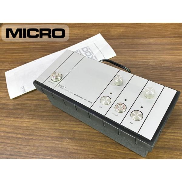 MICRO MD-1000 DDX-1000 ターンテーブル 専用 コントロールユニット Audio...