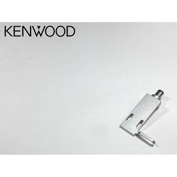 ヘッドシェル KENWOOD KPシリーズ KP-9010 / KP-1100 等用 純正 ヘッドシ...