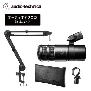 AKG C214 コンデンサーマイク ポップガード付き AKG C214-Y4 アームスタンド・ケーブル・ポップガードセット