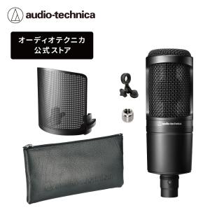 AKG アーカーゲー マイク C214 コンデンサーマイク + メタル