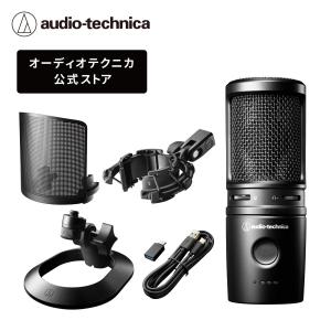 audio-technica - 美品 audio-technica オーディオテクニカ AT2035 コンデンサーマイク HO553 audio-technica AT2035(コンデンサーマイク)(オーディオテクニカ
