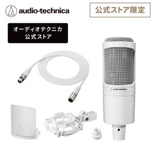 オーディオテクニカ audio-technica AT8458a + AT-PF2 セット