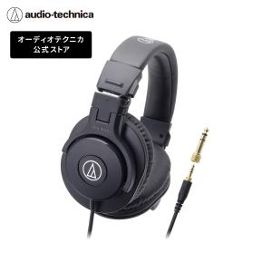 オーディオテクニカ ATH？M20x WH プロフェッショナルモニターヘッドホン 有線 スタジオレコーディング 楽器練習 ミキシング DJ ゲーム モ オーディオテクニカ（audio-technica） ATH-M20x WH 公式ストア限定