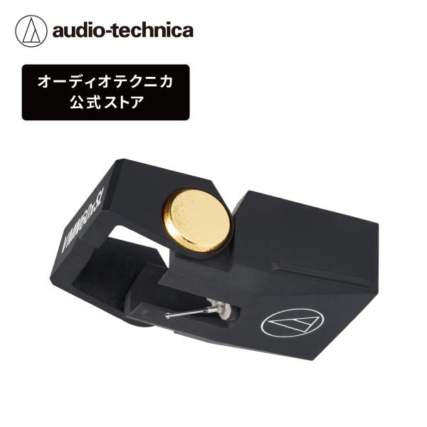 オーディオテクニカ AT-VMN60xSL レコードカートリッジ VM型 交換針 AT-VMxシリー...