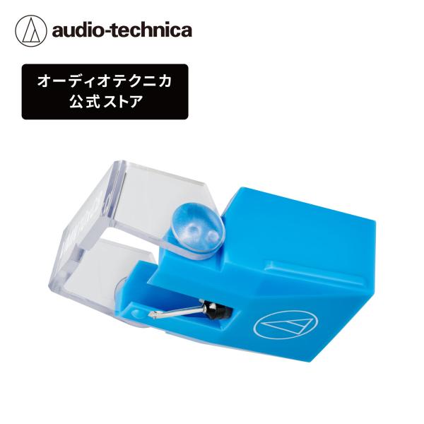 オーディオテクニカ AT-VMN10xCB レコードカートリッジ VM型 交換針 AT-VMxシリー...
