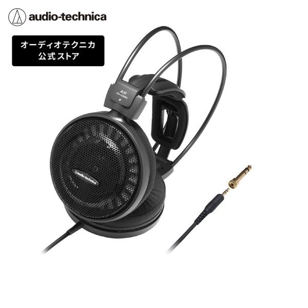 オーディオテクニカ ATH-AD500X ヘッドホン エアーダイナミック オープン型