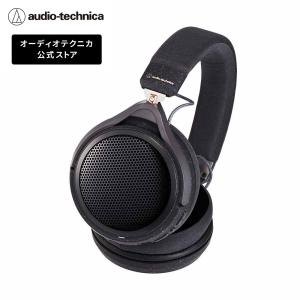 【5月26日までポイント10倍】オーディオテクニカ ATH-HL7BT ワイヤレスヘッドホン Bluetooth LDAC対応 開放型 低遅延